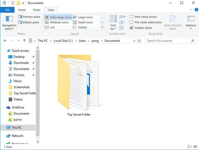 top-secret-folder