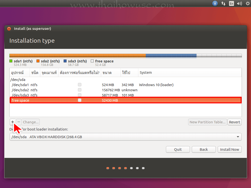 install-ubuntu-with-windows-4