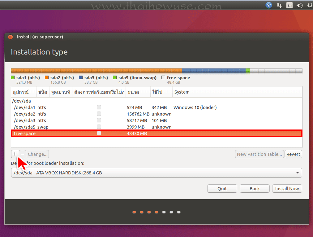 install-ubuntu-with-windows-6