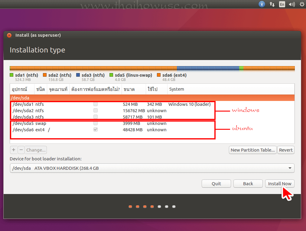 install-ubuntu-with-windows-8