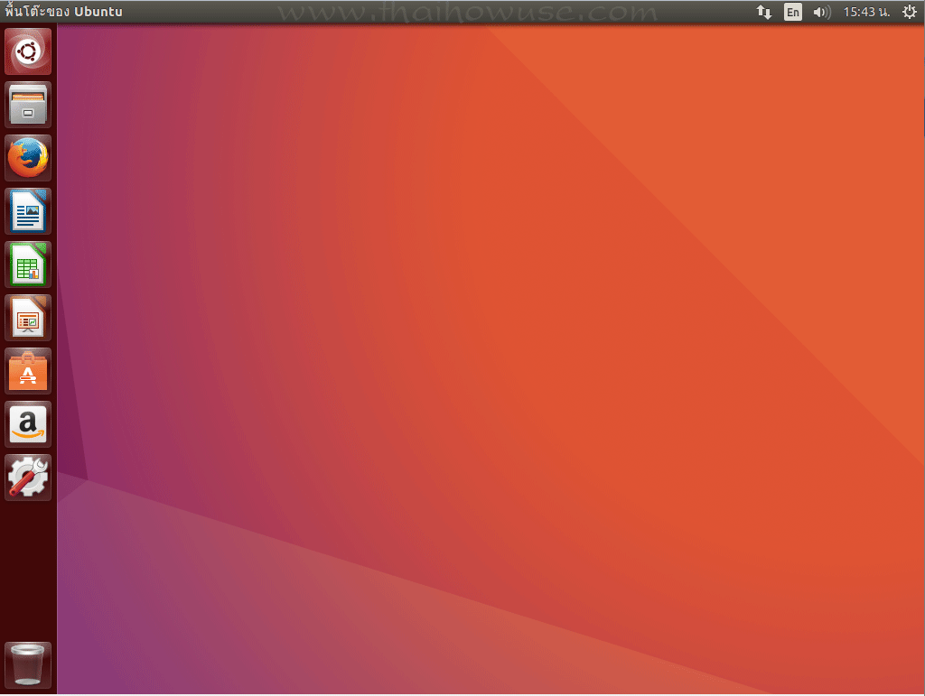 install-ubuntu16-13