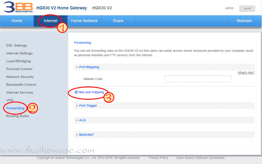 วิธี Forward Port Router 3BB