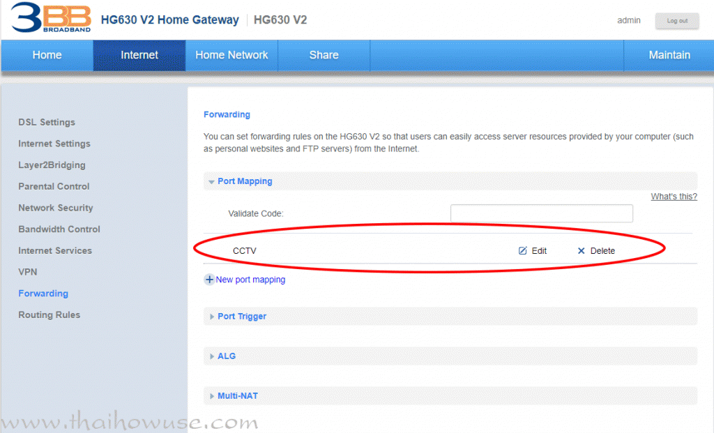 วิธี Forward Port Router 3BB