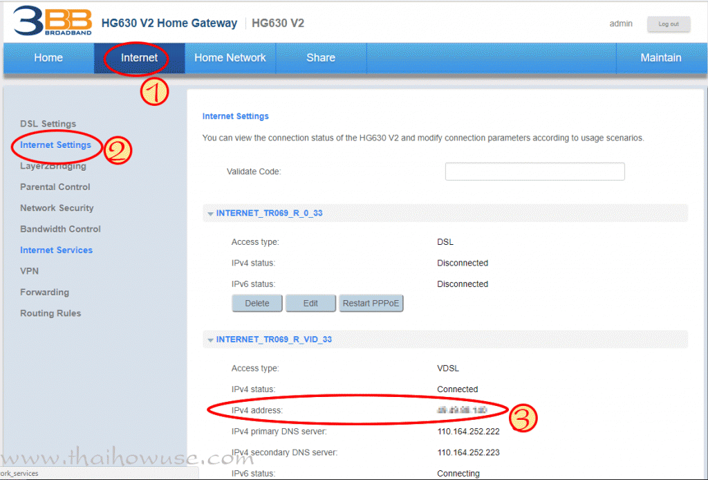 วิธี Forward Port Router 3BB